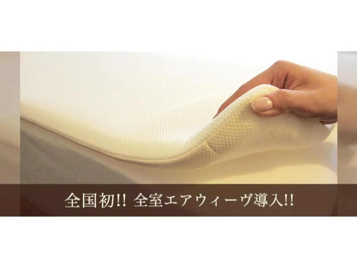 Hakata Floral Inn Nakasu / Vacation Stay 80214 Fukuoka  0*, Fukuoka (Fukuoka) Giappone
